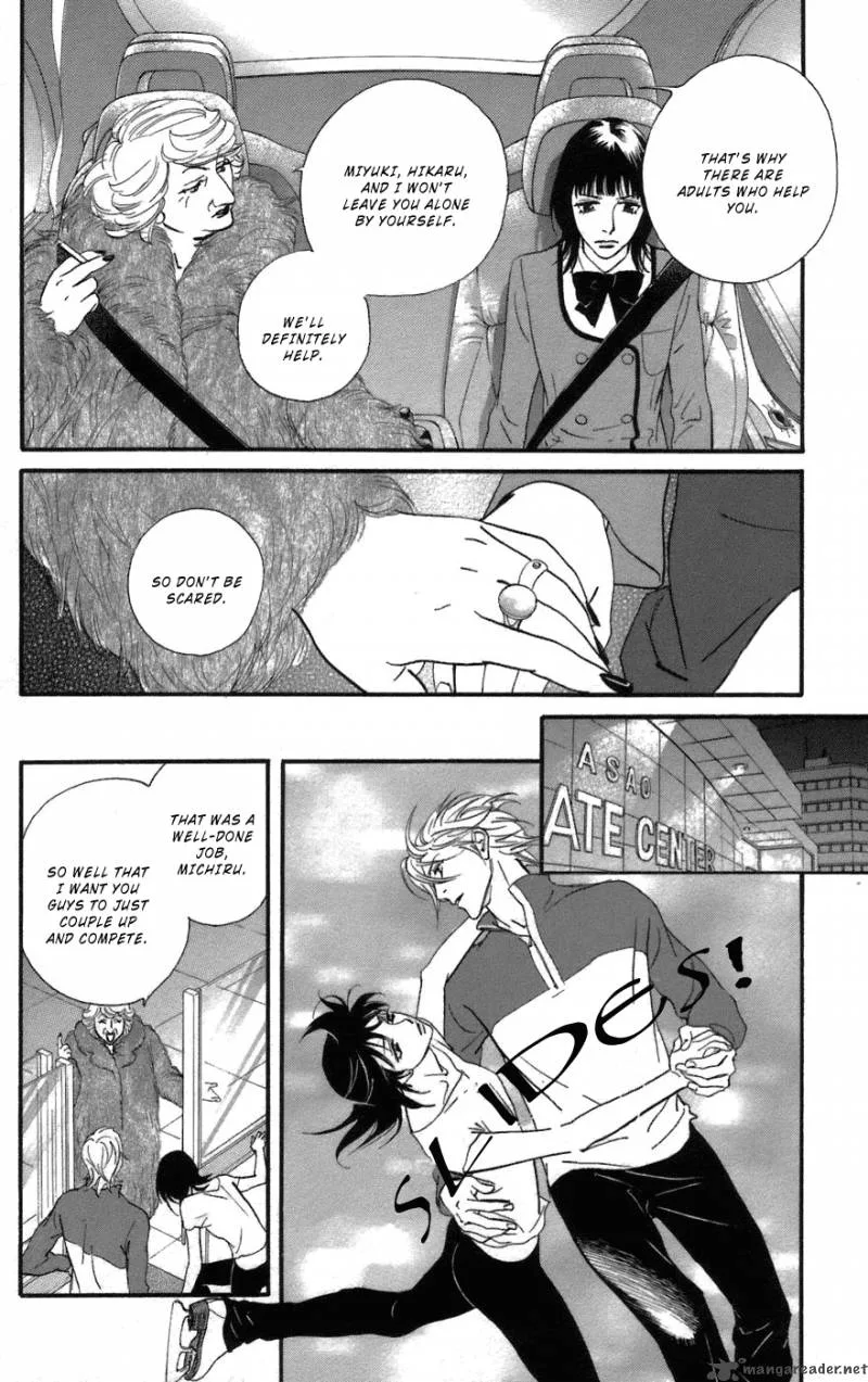 Kiss & Never Cry Chapter 3 page 27
