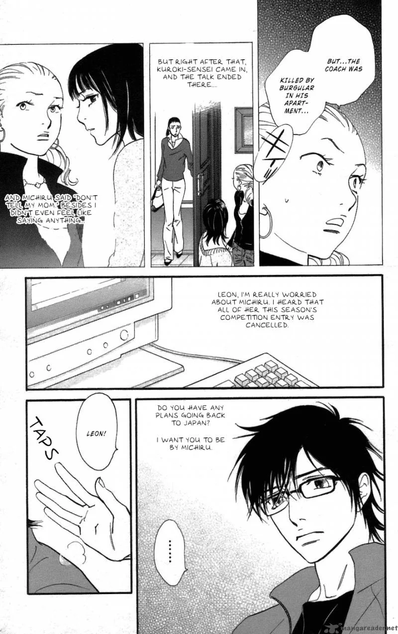 Kiss & Never Cry Chapter 3 page 10