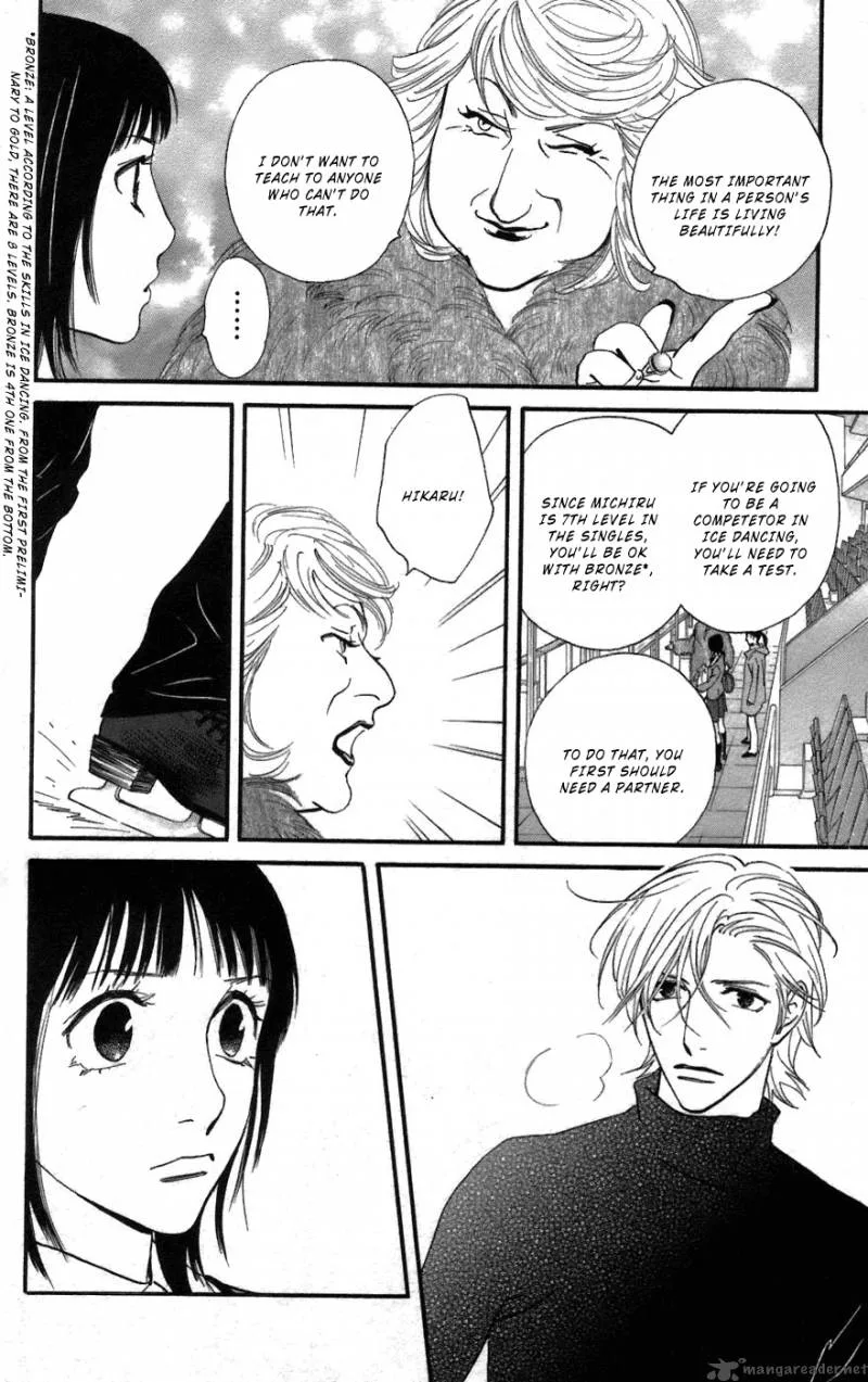 Kiss & Never Cry Chapter 3 page 17