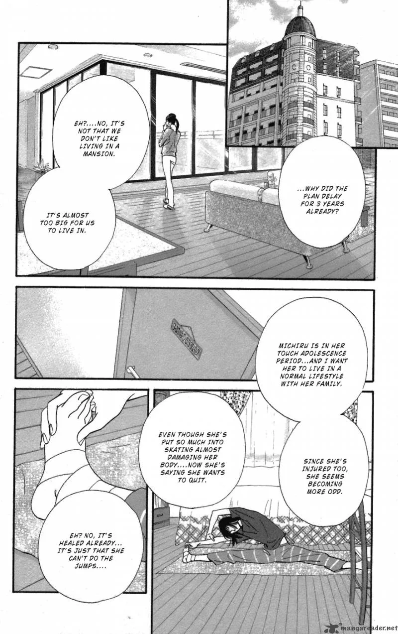 Kiss & Never Cry Chapter 3 page 13