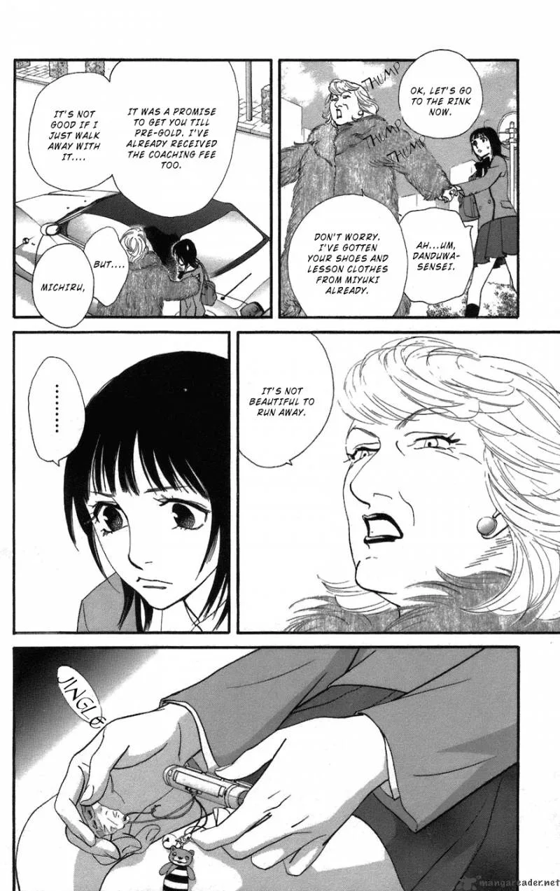 Kiss & Never Cry Chapter 3 page 23