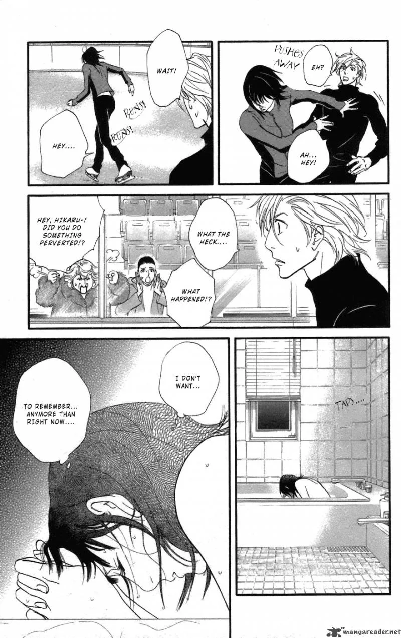 Kiss & Never Cry Chapter 3 page 20