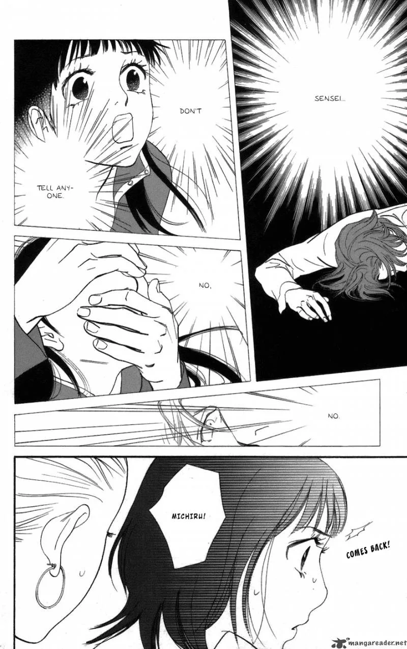 Kiss & Never Cry Chapter 3 page 7