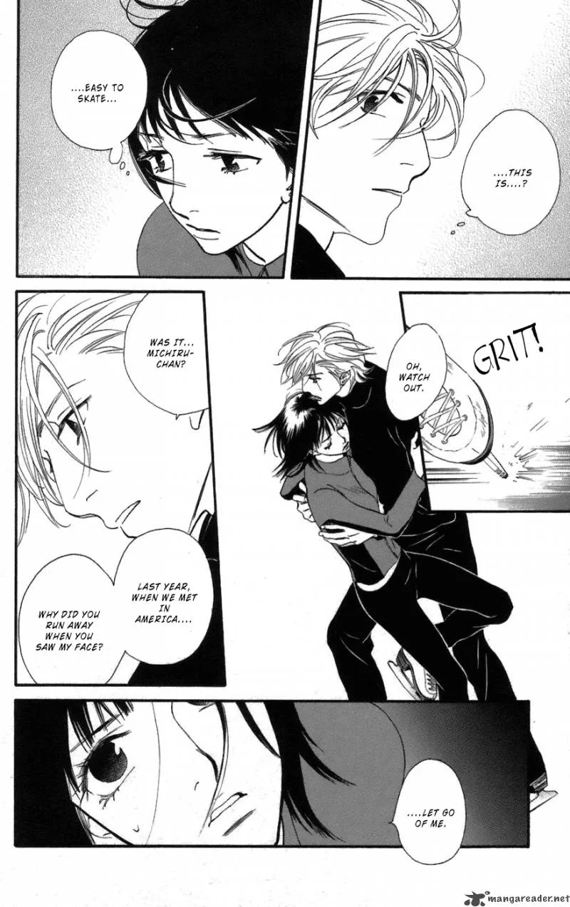 Kiss & Never Cry Chapter 3 page 19