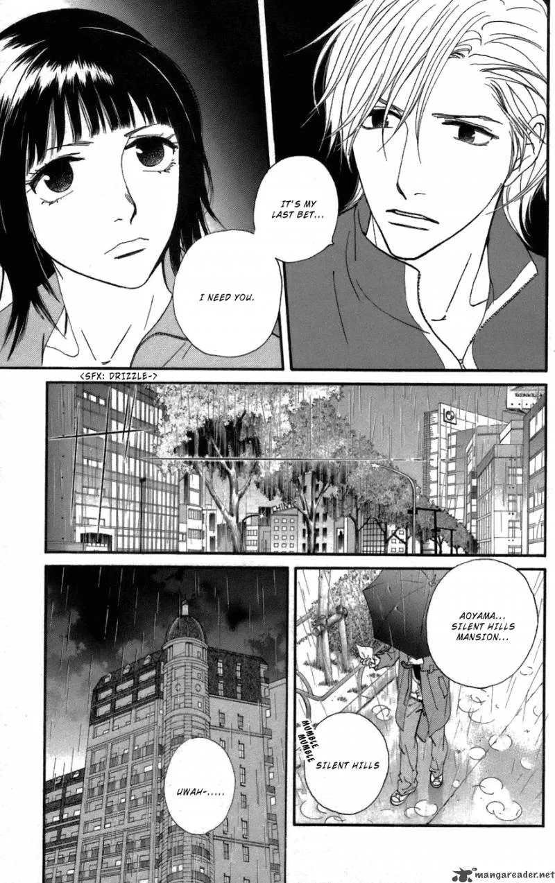 Kiss & Never Cry Chapter 3 page 30