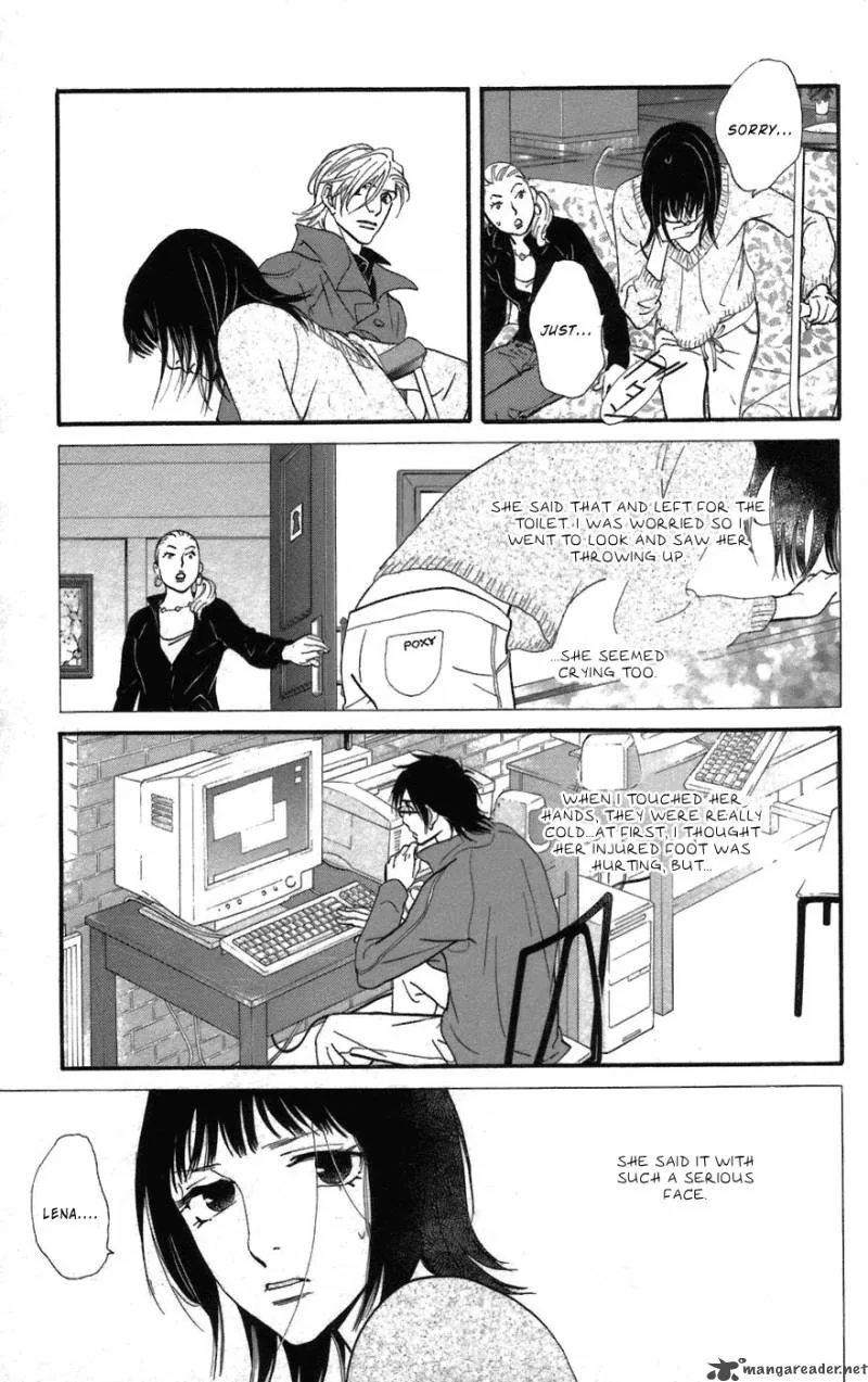 Kiss & Never Cry Chapter 3 page 8