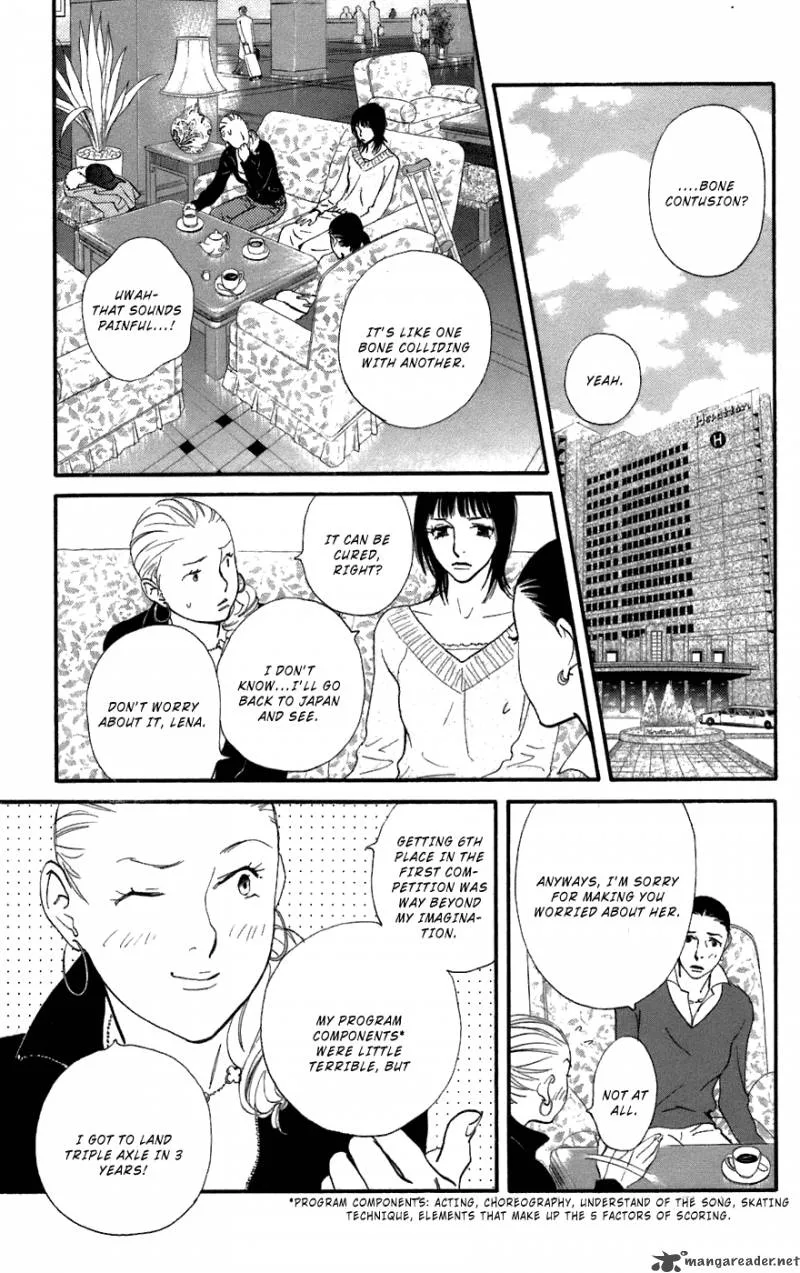 Kiss & Never Cry Chapter 3 page 4