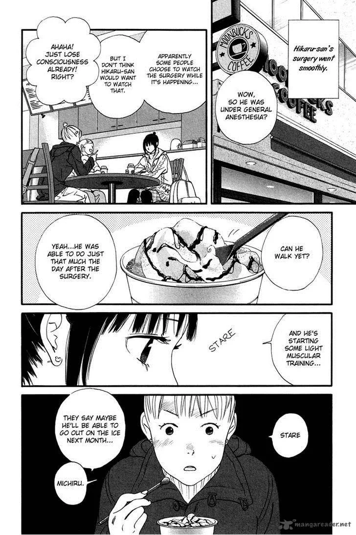 Kiss & Never Cry Chapter 30 page 2