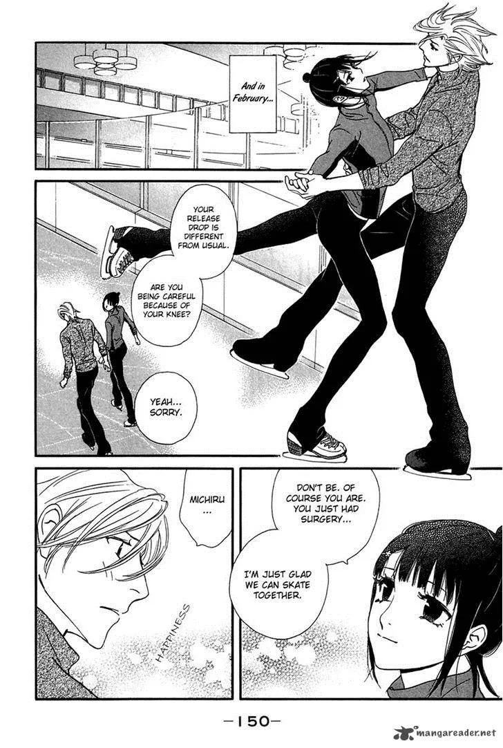 Kiss & Never Cry Chapter 30 page 4