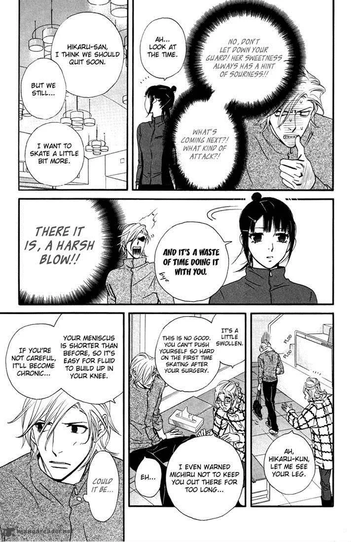 Kiss & Never Cry Chapter 30 page 5