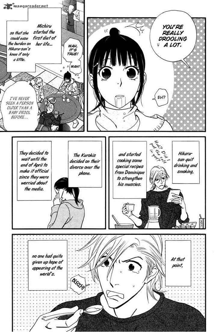 Kiss & Never Cry Chapter 30 page 3