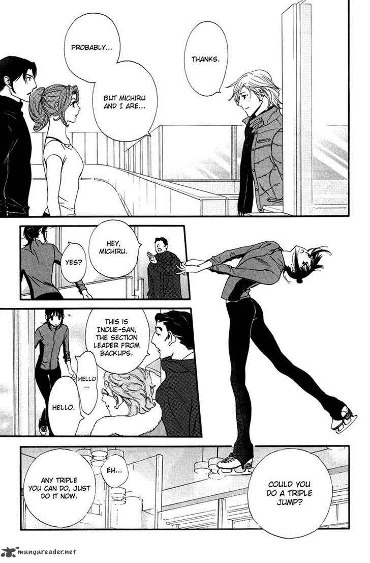Kiss & Never Cry Chapter 30 page 23