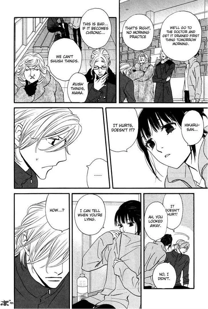Kiss & Never Cry Chapter 30 page 10