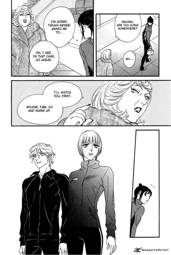 Kiss & Never Cry Chapter 30 page 26