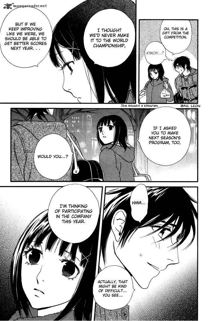 Kiss & Never Cry Chapter 30 page 15