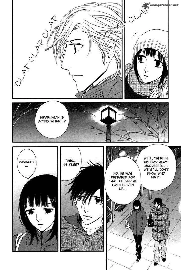 Kiss & Never Cry Chapter 30 page 14