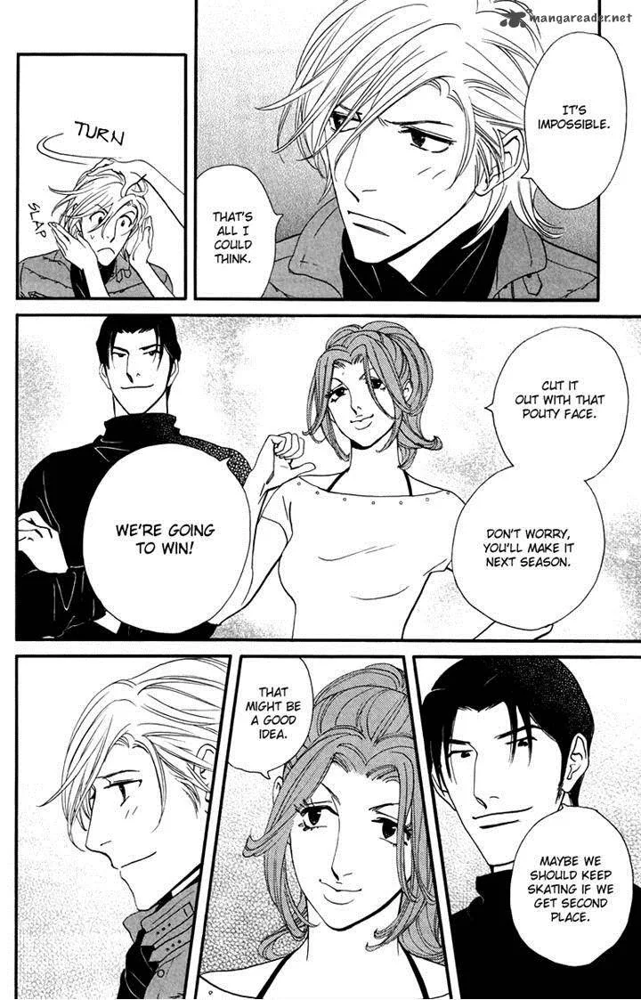 Kiss & Never Cry Chapter 30 page 22