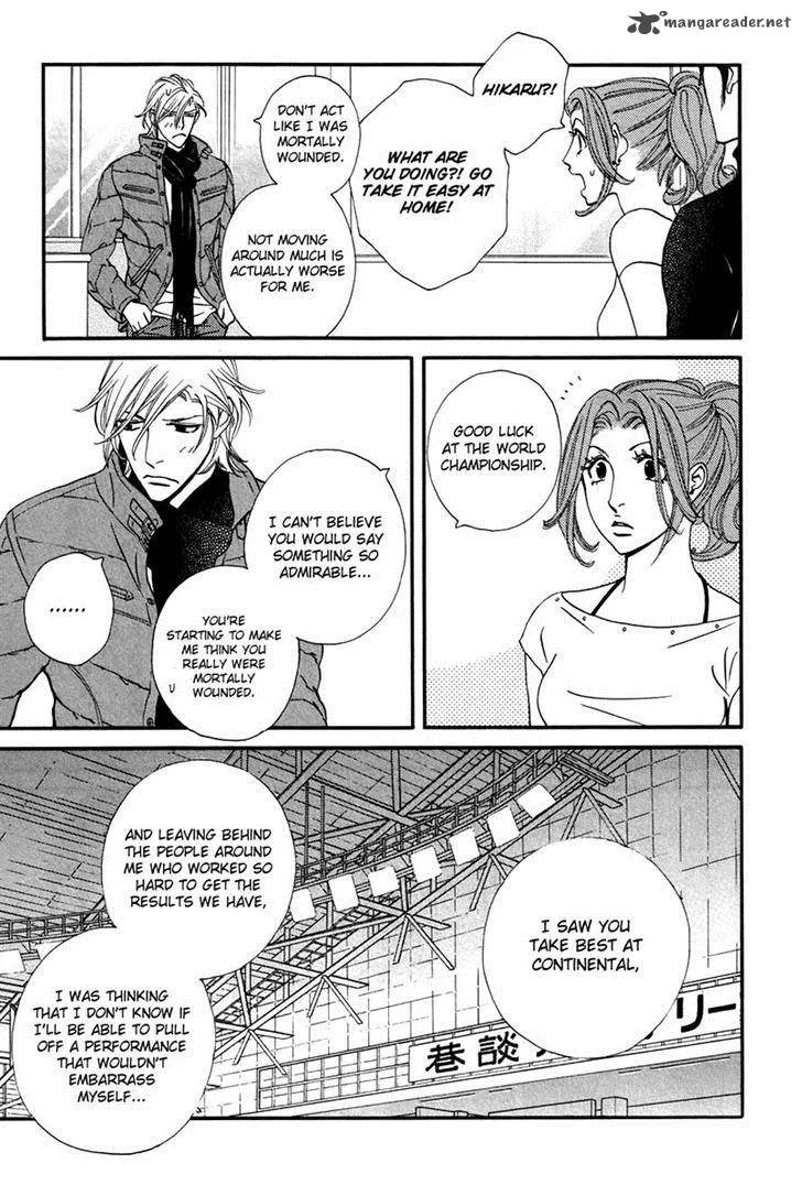 Kiss & Never Cry Chapter 30 page 21