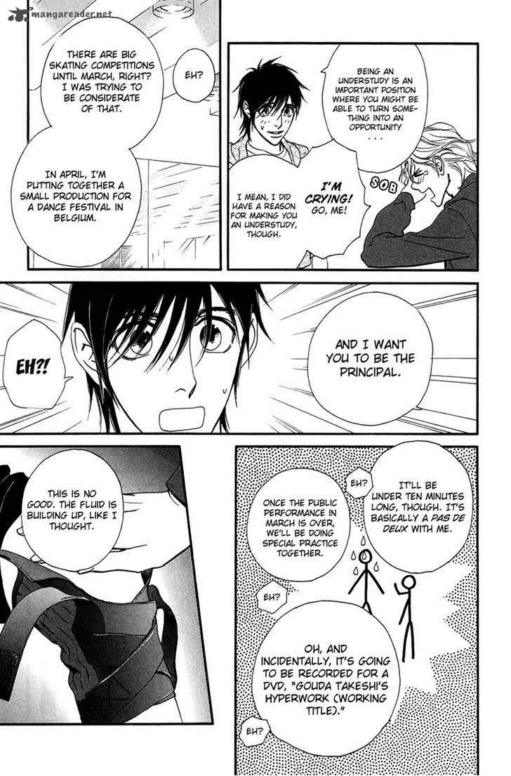 Kiss & Never Cry Chapter 30 page 9
