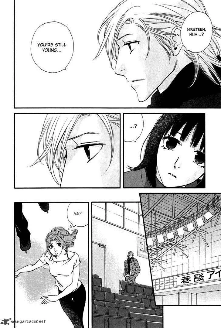 Kiss & Never Cry Chapter 30 page 20
