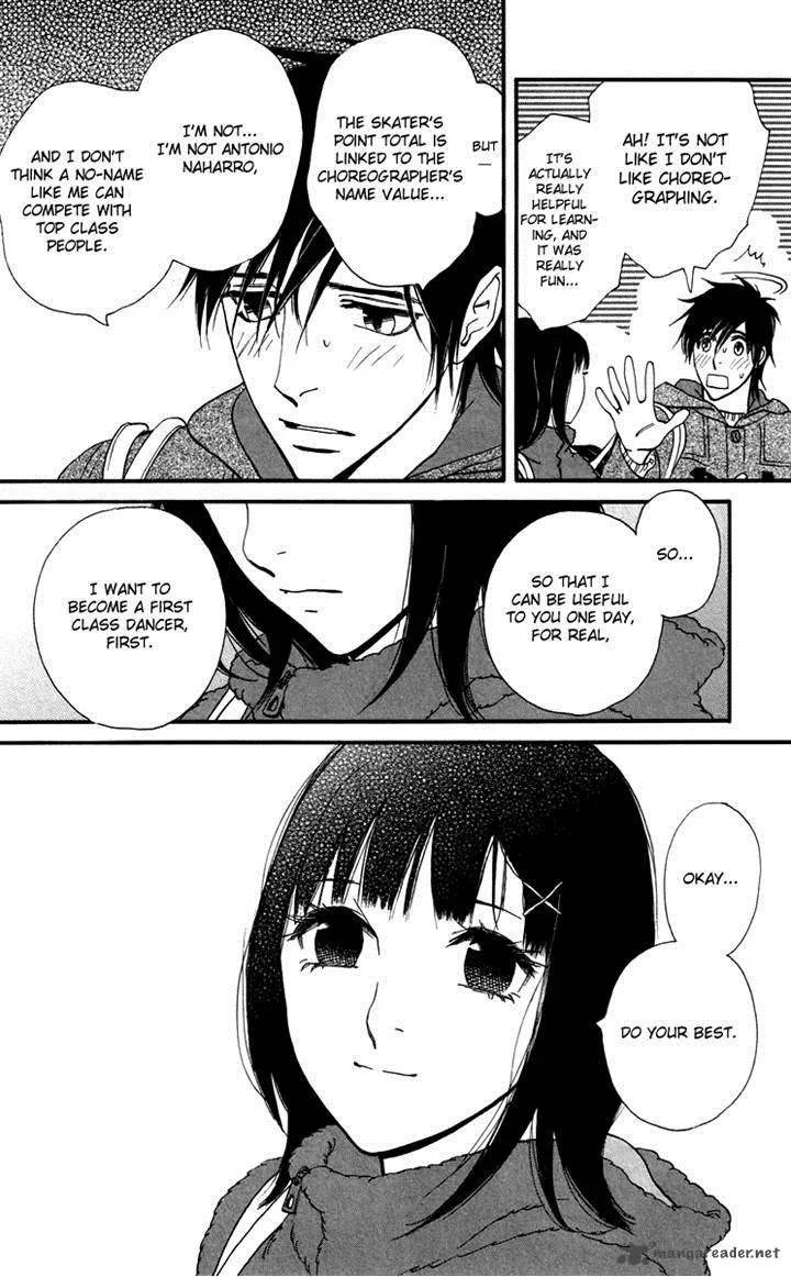 Kiss & Never Cry Chapter 30 page 16