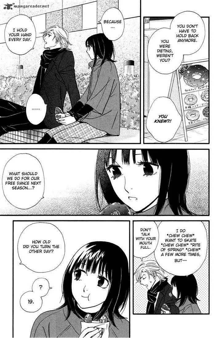 Kiss & Never Cry Chapter 30 page 19