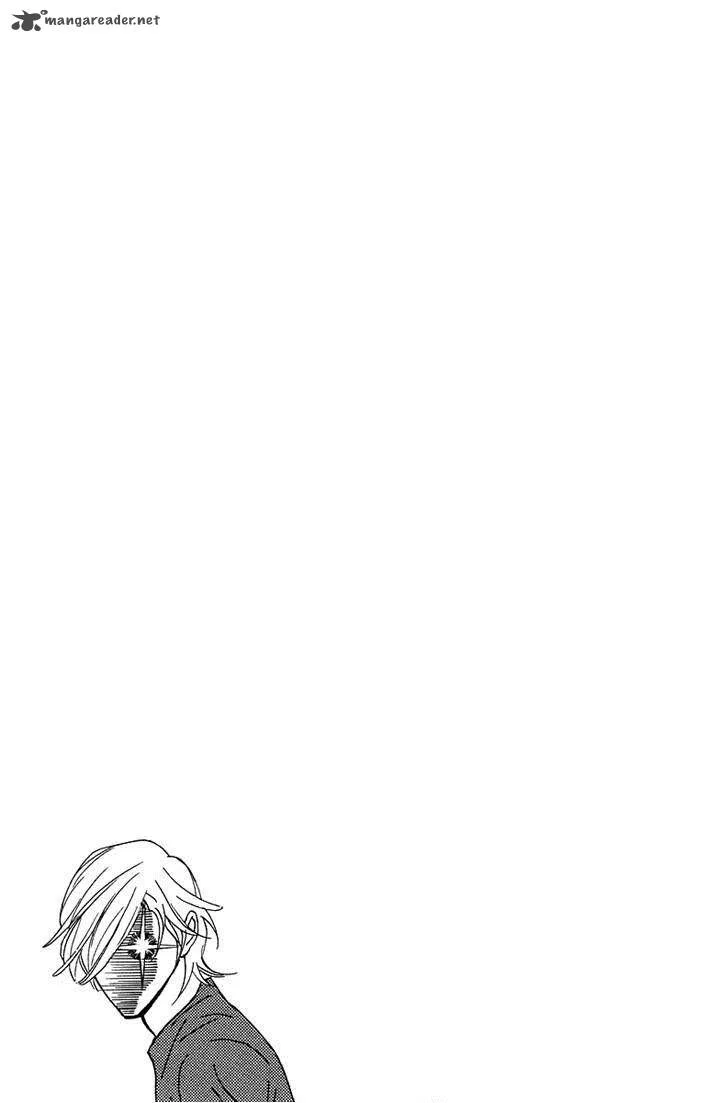 Kiss & Never Cry Chapter 31 page 5