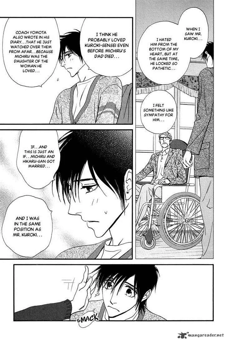 Kiss & Never Cry Chapter 31 page 24