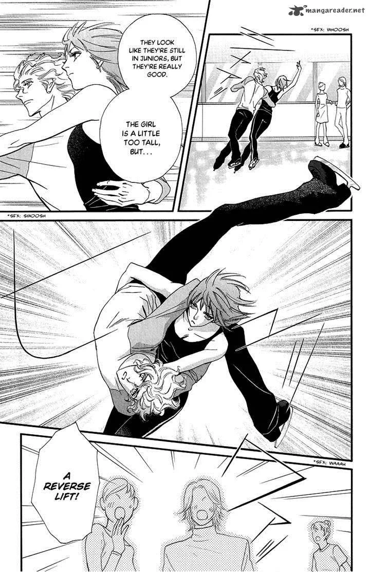 Kiss & Never Cry Chapter 31 page 12
