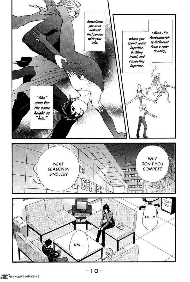 Kiss & Never Cry Chapter 31 page 9