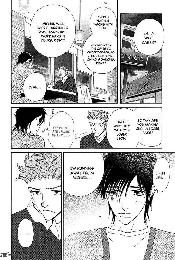Kiss & Never Cry Chapter 31 page 23