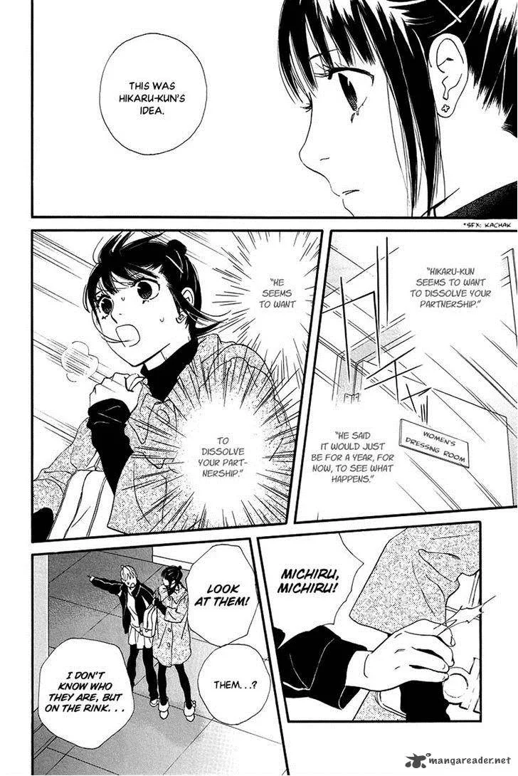 Kiss & Never Cry Chapter 31 page 11