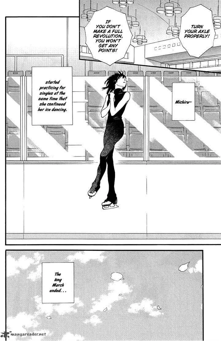 Kiss & Never Cry Chapter 31 page 29