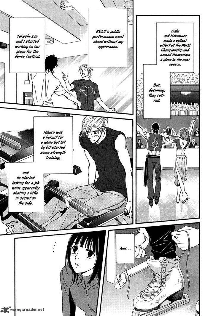 Kiss & Never Cry Chapter 31 page 30