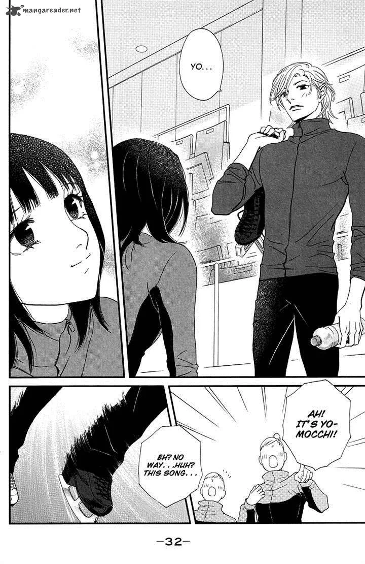 Kiss & Never Cry Chapter 31 page 31