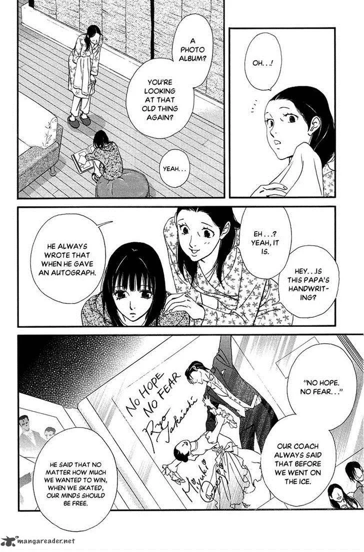 Kiss & Never Cry Chapter 31 page 27