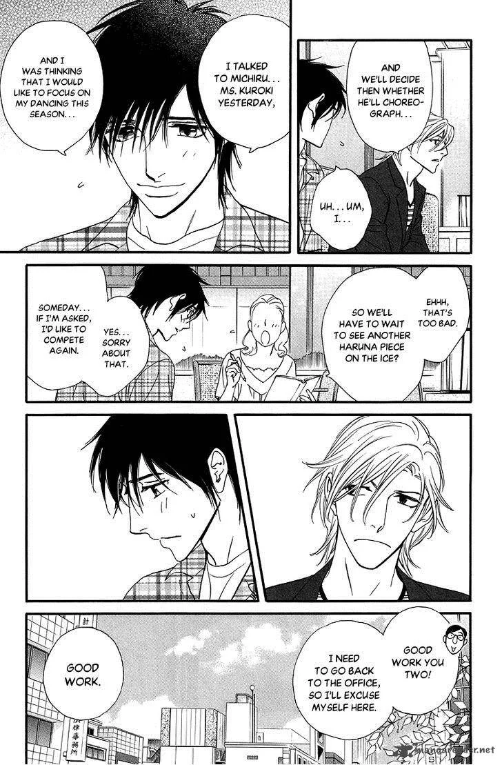 Kiss & Never Cry Chapter 32 page 8