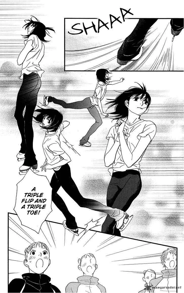 Kiss & Never Cry Chapter 32 page 12