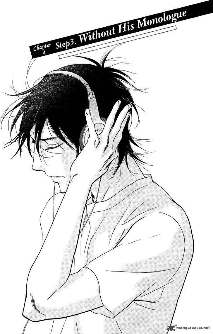 Kiss & Never Cry Chapter 32 page 2