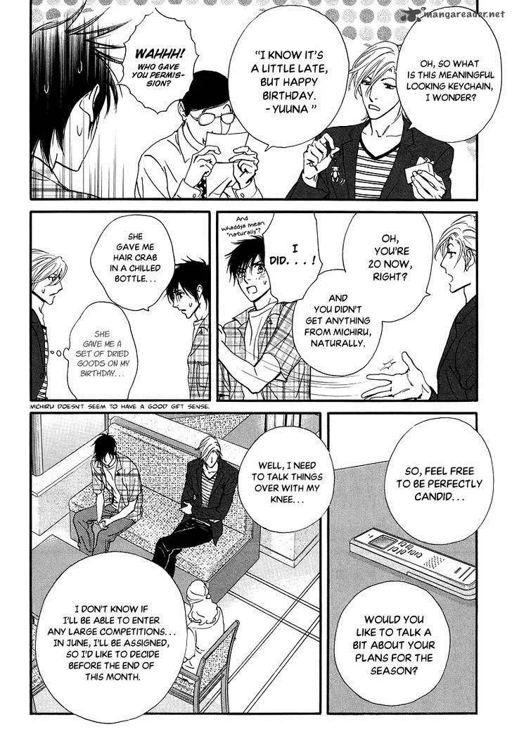 Kiss & Never Cry Chapter 32 page 7