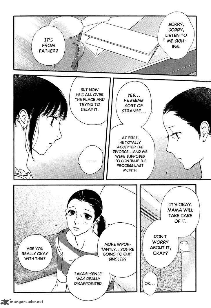 Kiss & Never Cry Chapter 32 page 21