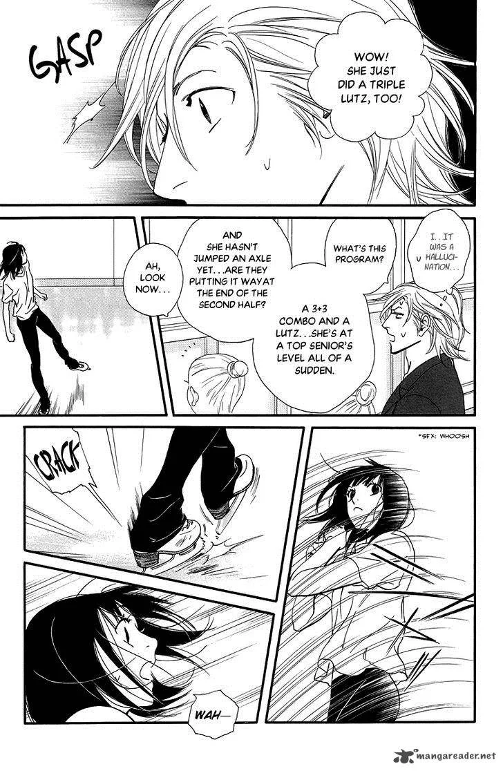 Kiss & Never Cry Chapter 32 page 14