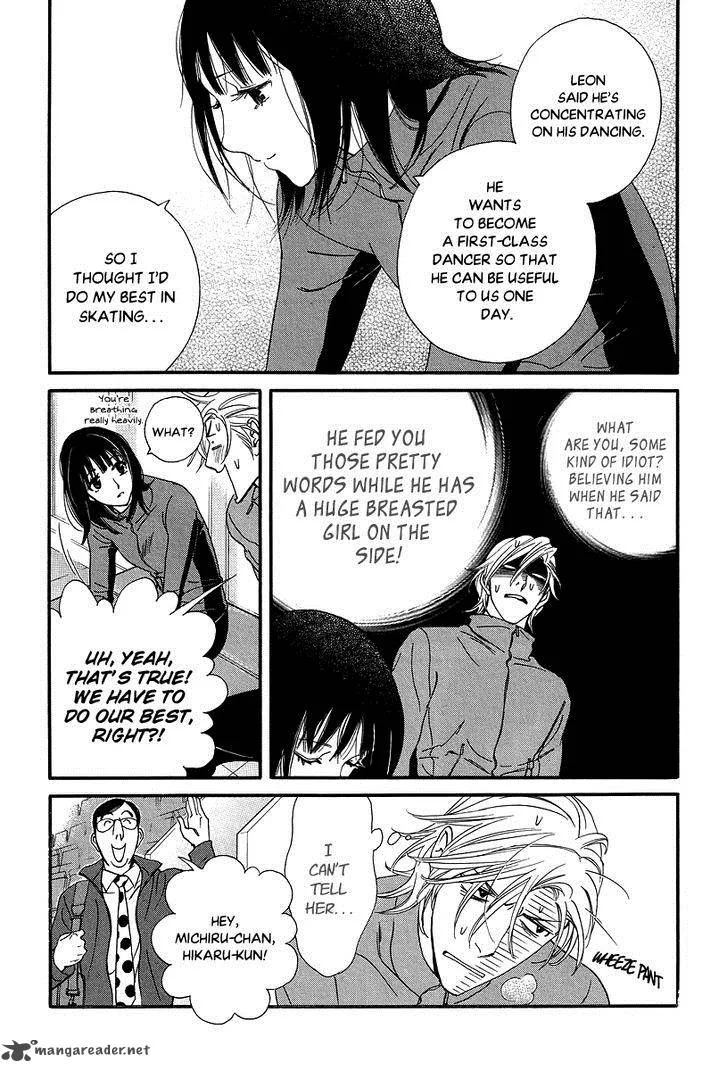 Kiss & Never Cry Chapter 32 page 26