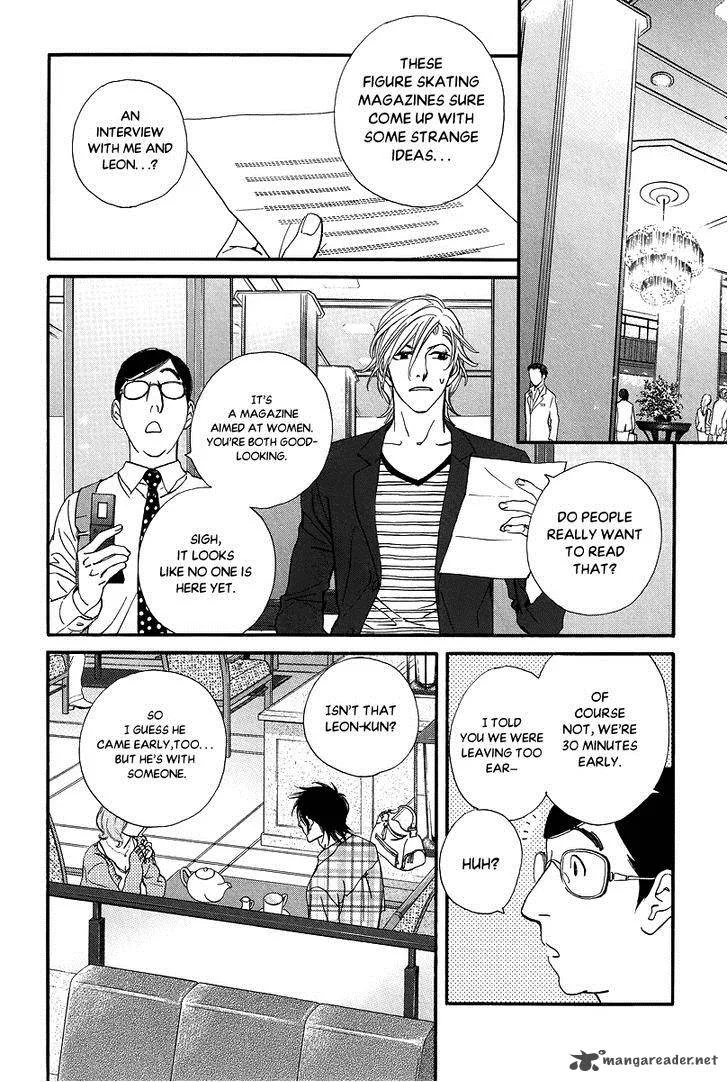 Kiss & Never Cry Chapter 32 page 3
