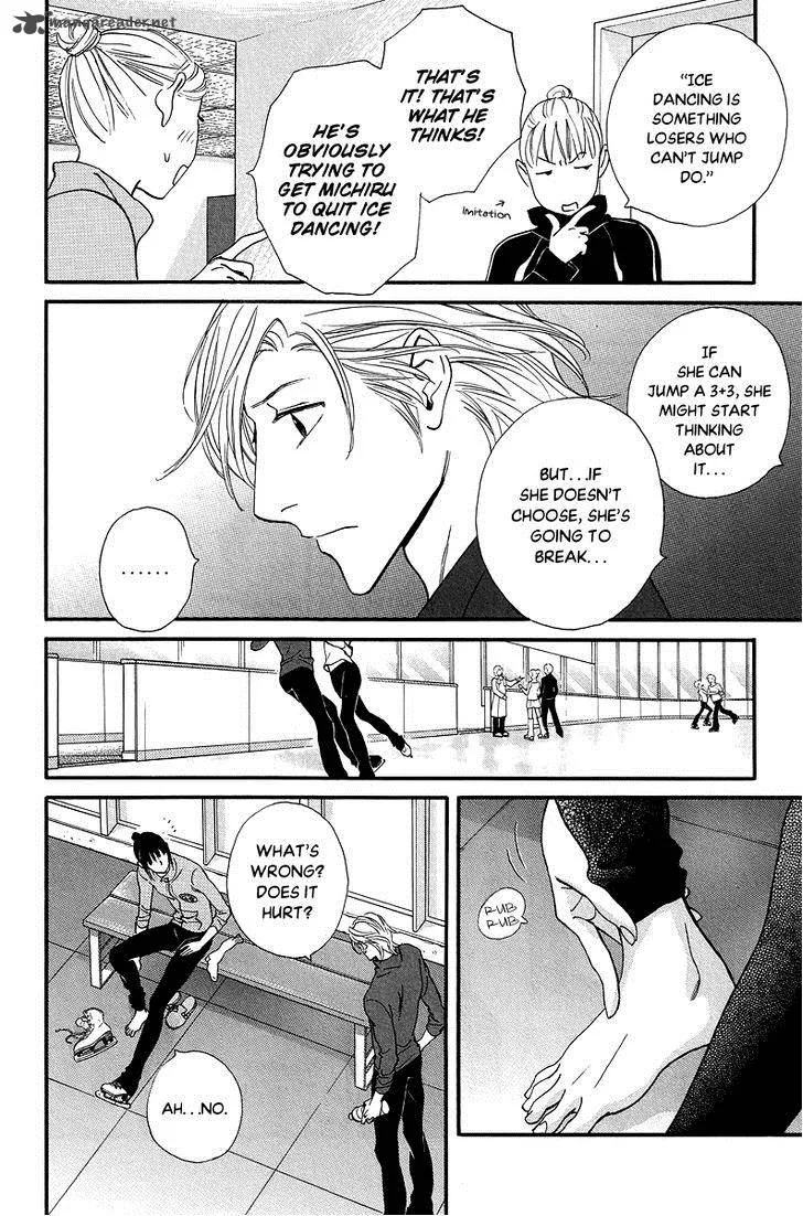 Kiss & Never Cry Chapter 32 page 17