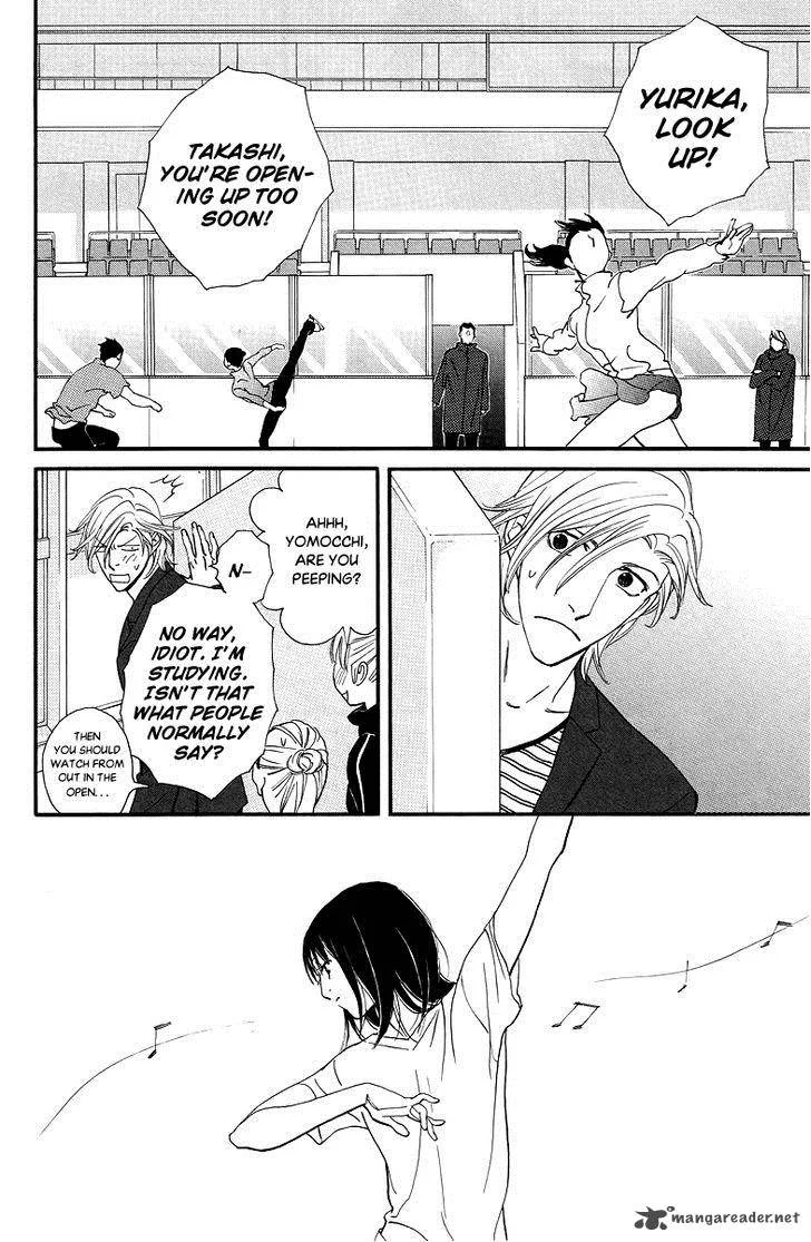 Kiss & Never Cry Chapter 32 page 11
