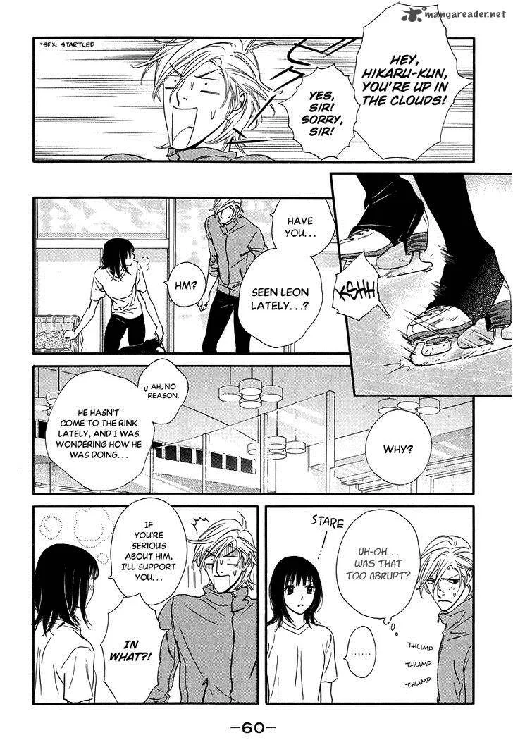 Kiss & Never Cry Chapter 32 page 25