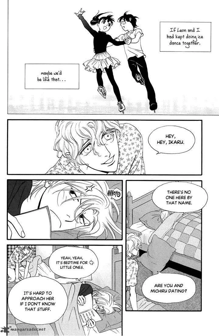 Kiss & Never Cry Chapter 33 page 10