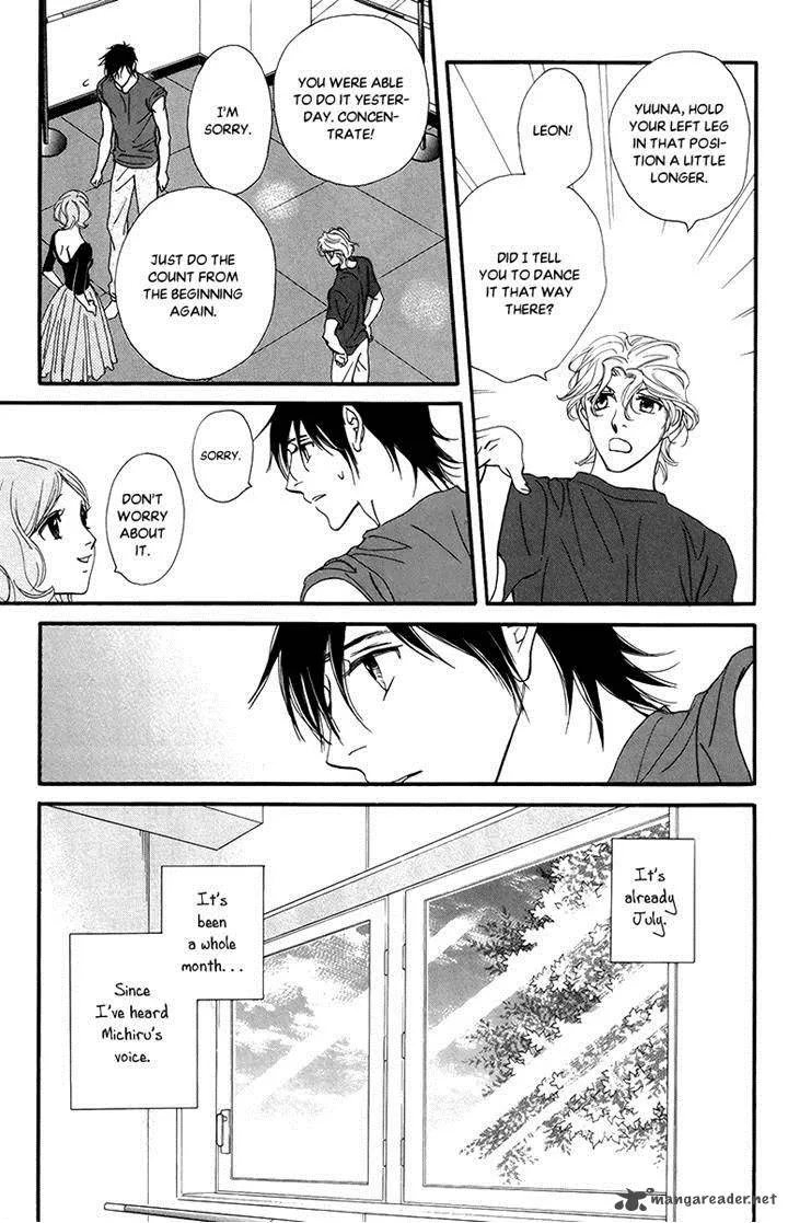 Kiss & Never Cry Chapter 33 page 17