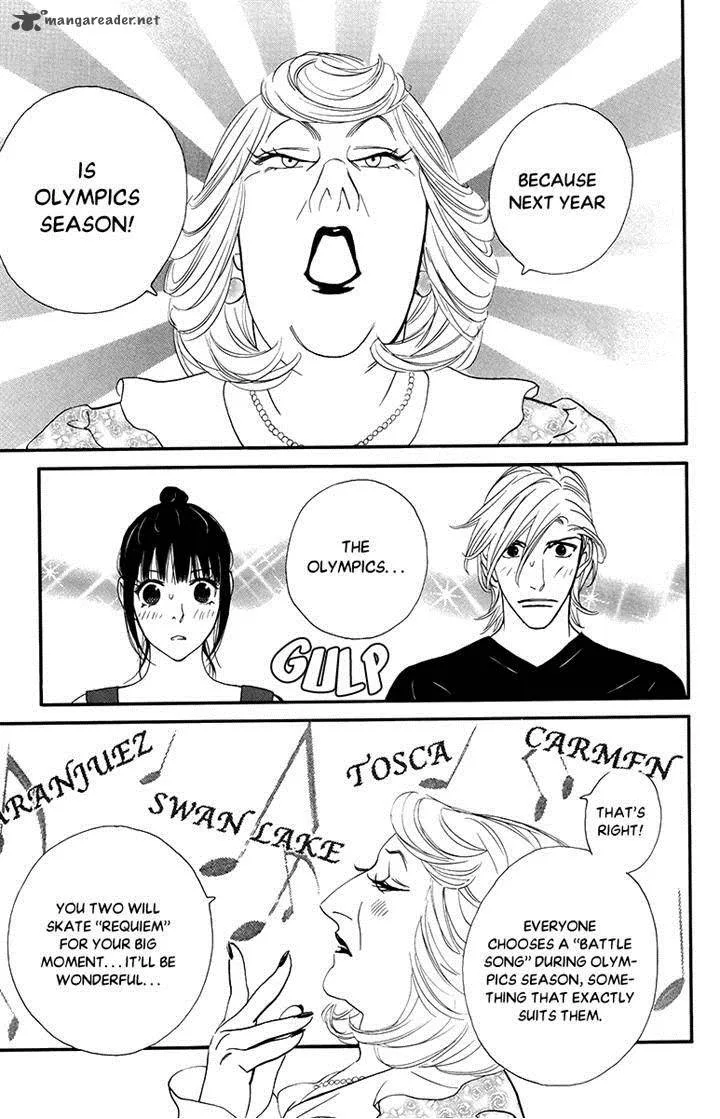 Kiss & Never Cry Chapter 33 page 15